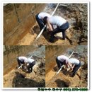 용해사우나 이미지