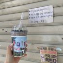 에이엣디커피브루어스 이미지