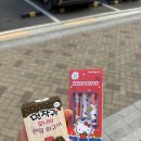 인생사진 인형뽑기 | 세종데이트코스 더플레이 세종시청점 호텔급 분위기에서 즐기는 인형뽑기 가챠샵