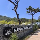 내포캠핑스퀘어 | [캠핑37 #1]홍성 내포캠핑스퀘어｜5월 황금연휴 가족캠핑 후기 A9사이트 + 방방·모래놀이 찐후기