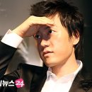 명민 이미지