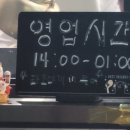 타코야끼in문어 이미지