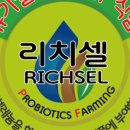 (주)단비 바이오 이미지