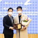 양평임업 동부중앙신문