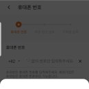 에어그라운드