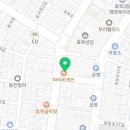 필경희 한의원 이미지