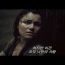 레미제라블(Les Mis?rables) 이미지