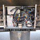 대덕아이엠티 이미지