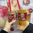 공차고투몰점