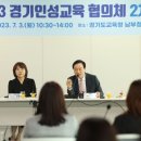 시대정신교육 - 안산시 상록구 선암로1길 32 | 시대정신교육