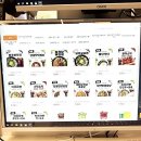 PC & 친구들 이미지