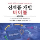 진성개발 이미지