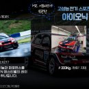 성우자동차 이미지