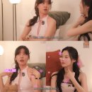 유라유라