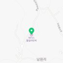 위더스 민박 이미지