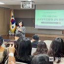보산초등학교 이미지