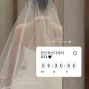 울산 아이폰 스냅 🤳🏻| 서브 스냅 | 베이지무드 계약 후기