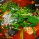 서울횟집 이미지
