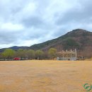 의령국민체육센터 테니스장