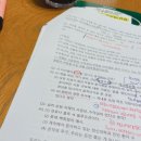 [대외활동] KT&amp; 상상 스타트업 캠프 6기 활동 후기