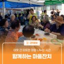 우암동로 이미지