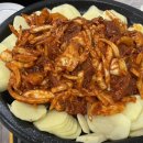 양푼이드럼아저씨家 | 포항 송도 오리불고기 양푼이드럼아저씨