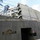 서래마을 이미지