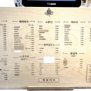 화봉목장 이미지