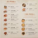 니뽕내뽕 이미지