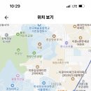 경희고등학교 이미지