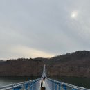 하늘슈퍼 | 진천 농다리 주차장 주차요금 하늘다리 미르309 뜻 출렁다리 코스
