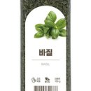파스타앤샐러드 - 해운대구 양운로 82 | 파스타앤샐러드