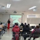 고려수지침부평지회 네이버블로그