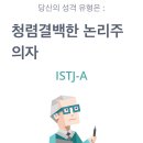 임금님밥상 이미지