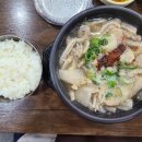 대춘공인중개사사무소 이미지