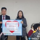 두진 경로당 이미지