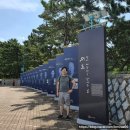 해피킹호(2층) | [거제 여행기] 바다의 청와대, 저도 청해대 대통령 별장 관람기(저도유람선, 탑승정보 등)