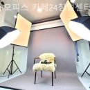 인천시의회 | 구월동소호사무실 공유오피스 카페24창업센터 인천시청점 찐후기
