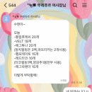 로또가요광장 | [공지] 26.05