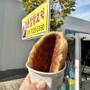하나은행 녹산공단지점 | 부산 강서구 호떡맛집 (녹산산업단지 맛집)