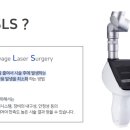 제로피부과의원