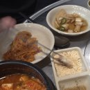 둥둥막창 | 합정역 최애 막창구이 맛집 둥둥막창구이 맛후기, 주차