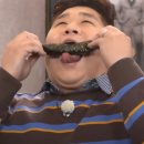 그냥분식 이미지