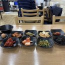 으뜸순두부