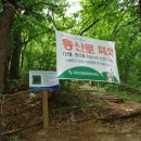 시영A경로당 이미지