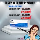 으뜸플러스안경 경산영남대점 이미지