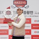 리엔에스