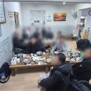 동성테크
