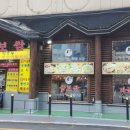 장충뚱뚱이할머니족발보쌈 이미지