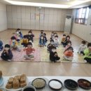 아이뜰유치원 이미지